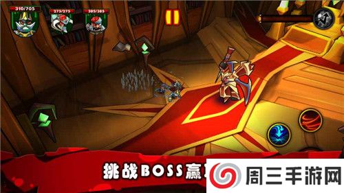 魔女复仇之夜无敌版