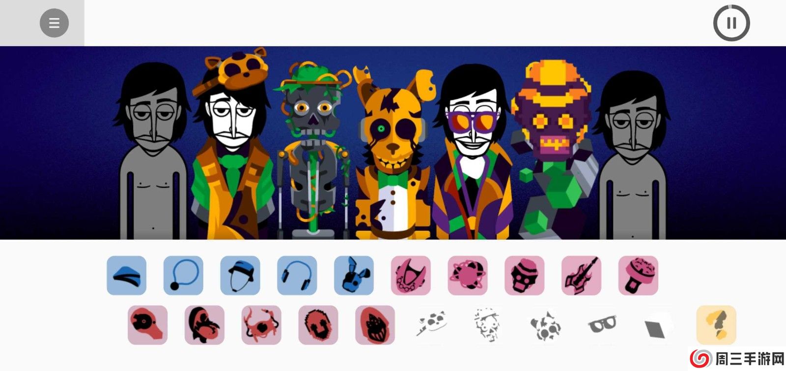 节奏盒子ThePit模组最新版