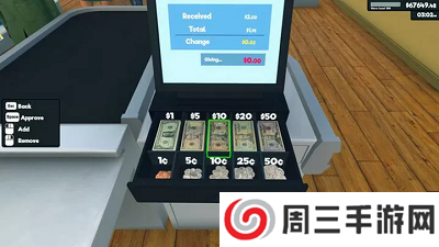 超市模拟器下载正版