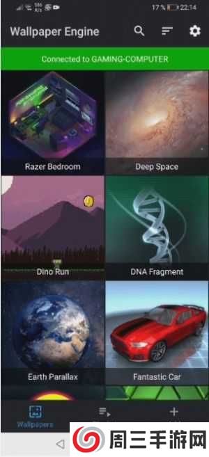 麻匪壁纸资源包下载免费