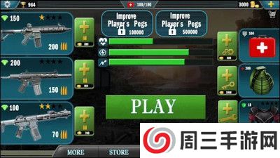 特种行动小组手游