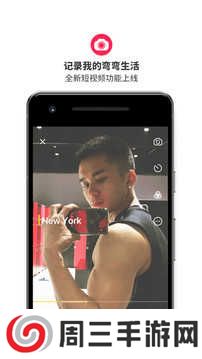 aloha（社交软件）官方下载最新版本