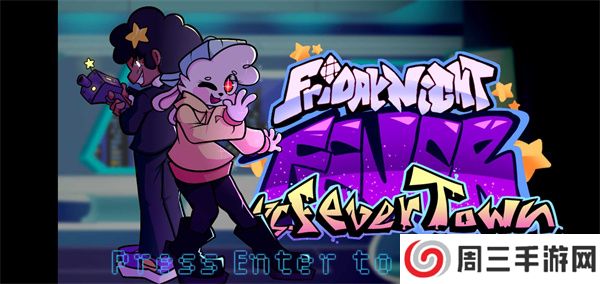 周五夜放克狂热小镇模组