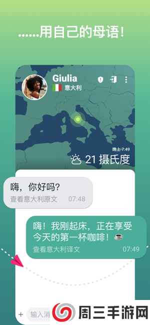 ablo国际版官网版下载