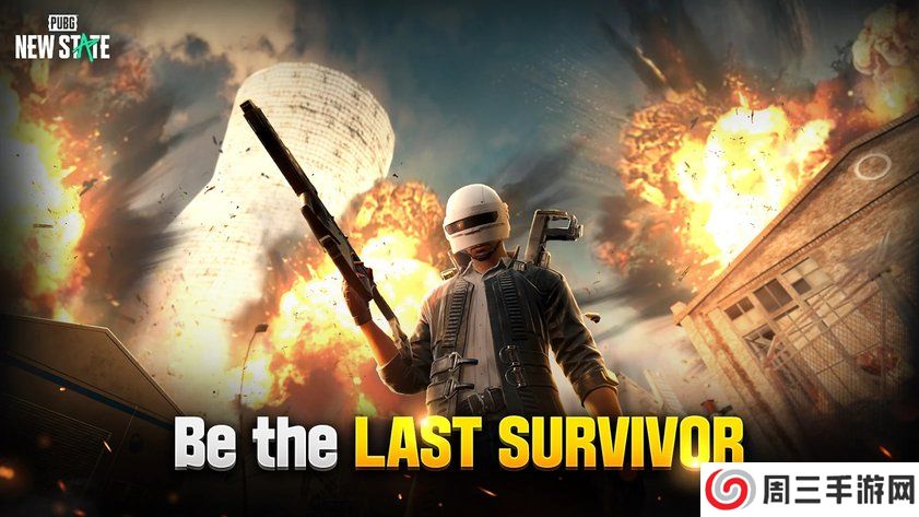 绝地求生2国际服手游