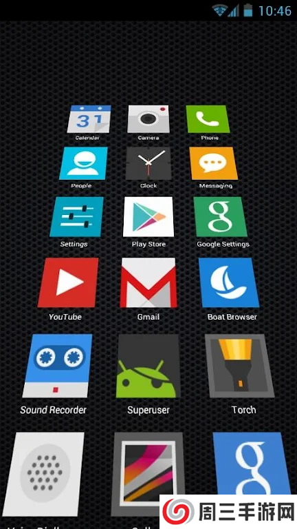 Light Launcher安卓版app