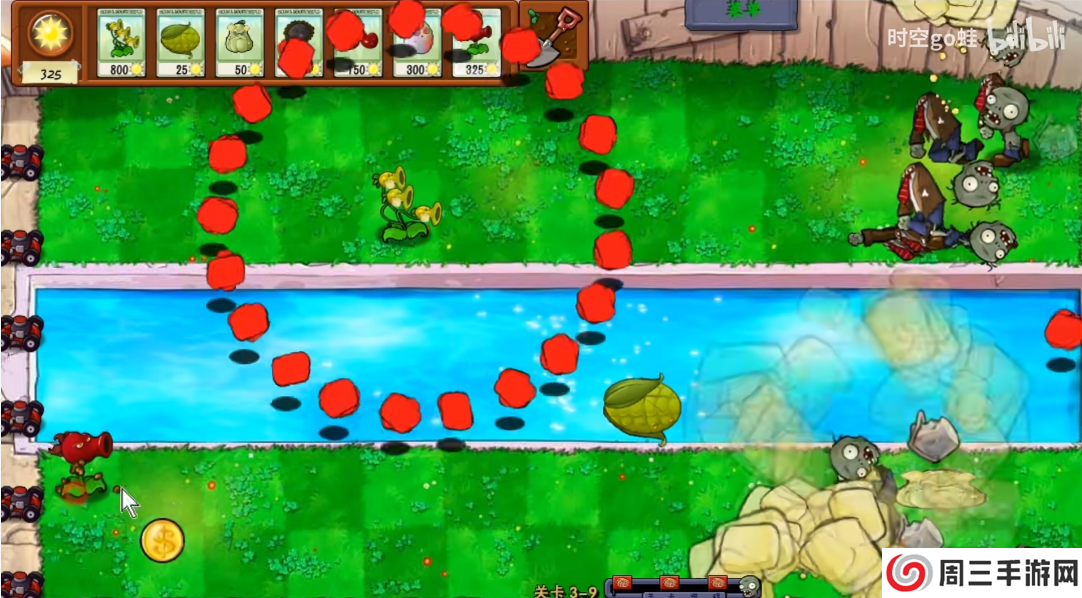 植物大战僵尸无双版手游