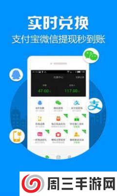 打字录入app下载