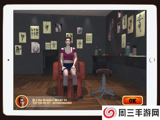 纹身工作室模拟器3D