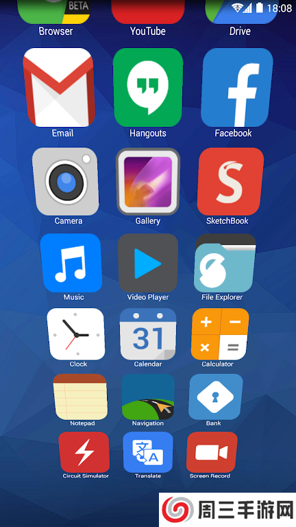 Light Launcher安卓版app