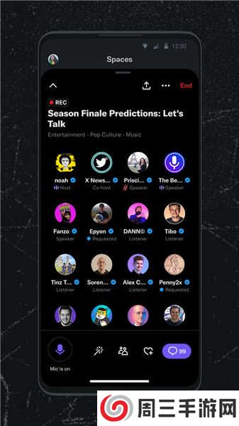 x站免费版APP下载