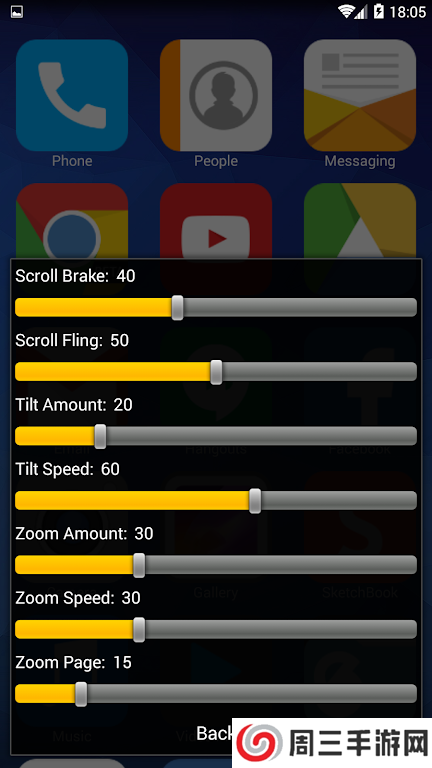 Light Launcher安卓版app