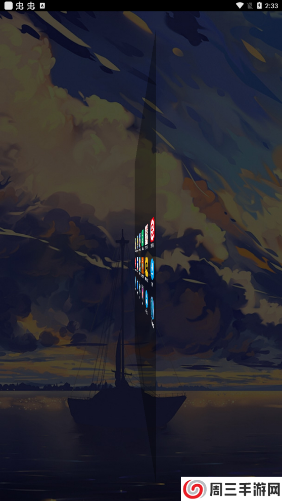 Light Launcher安卓版app