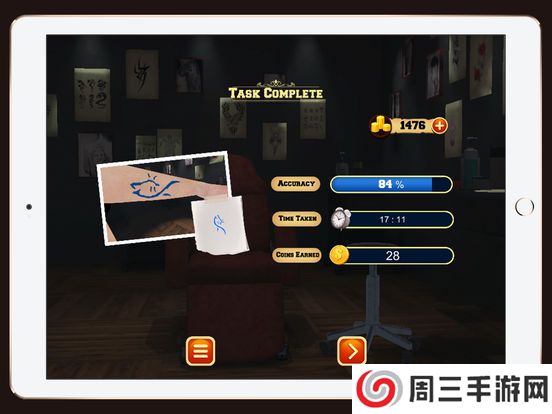 纹身工作室模拟器3D