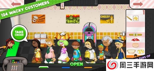 老爹三明治店togo版