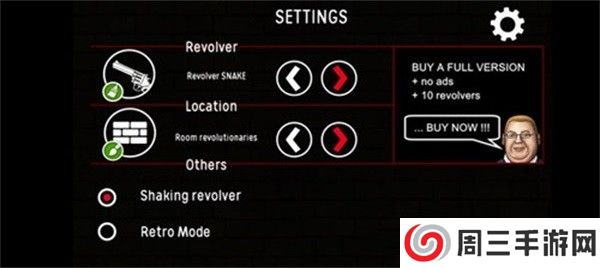 俄罗斯转盘手机版