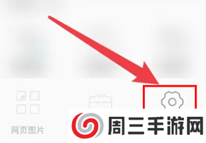Aloha浏览器官网下载最新安卓版-Aloha浏览器精简版安卓下载中文版v5.8.2