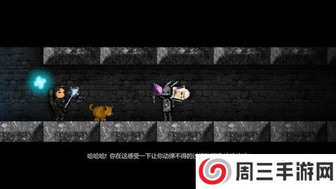 烛火地牢1中文版