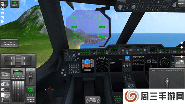 涡轮螺旋桨飞行模拟器手机版
