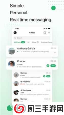 enigma官网版下载