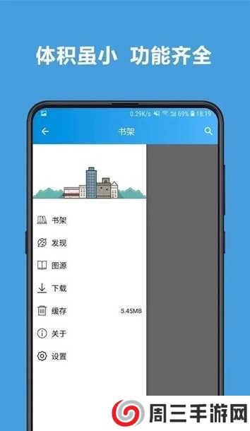 异次元app官方下载最新版