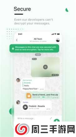 enigma官网版下载