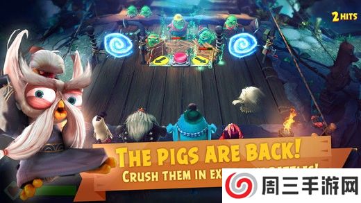 愤怒的小鸟：进化