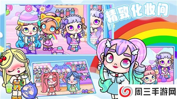 米加世界自建家园