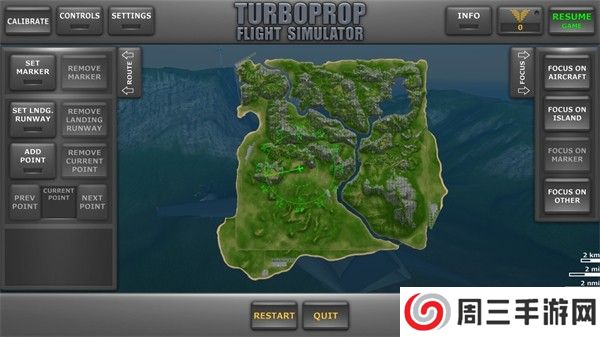 涡轮螺旋桨飞行模拟器手机版