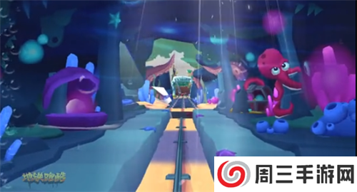 地铁跑酷水下城国服