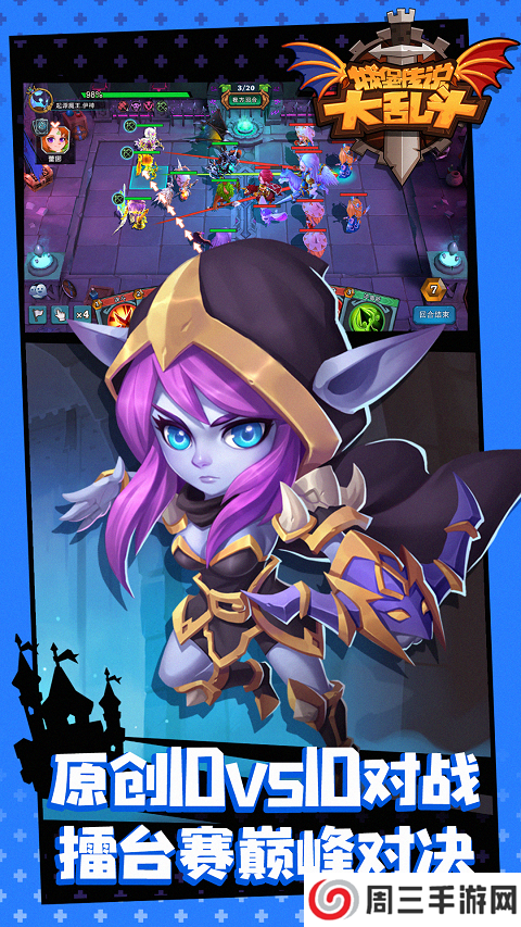 Sky Cloud Story饭制版