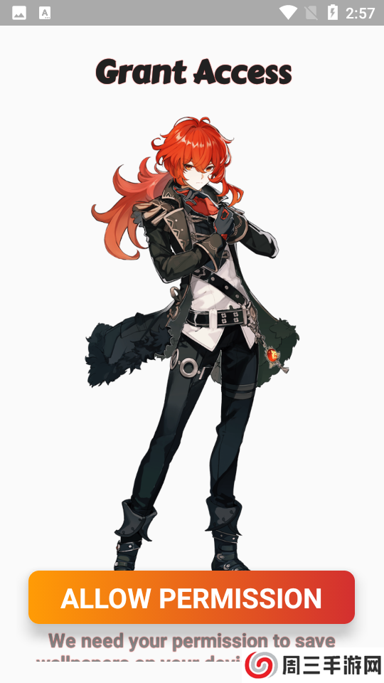 wallpaper原神壁纸透视文件下载