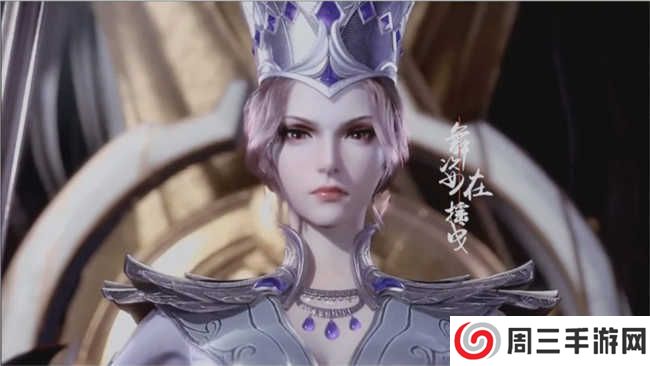 斗罗玉传漫画下载