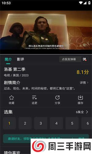 97视频最新版下载