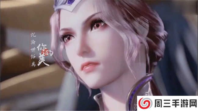 斗罗玉传漫画下载