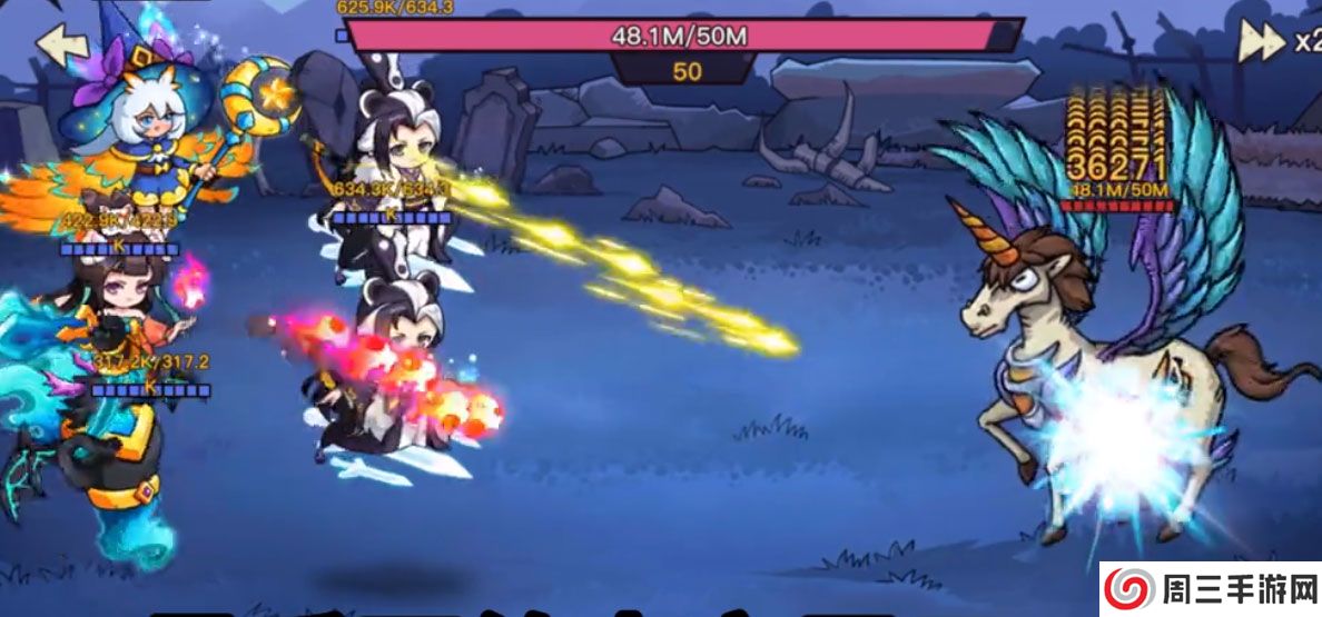 幻兽爱合成无限钻石版