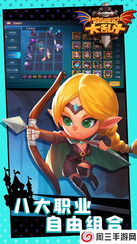 Sky Cloud Story饭制版