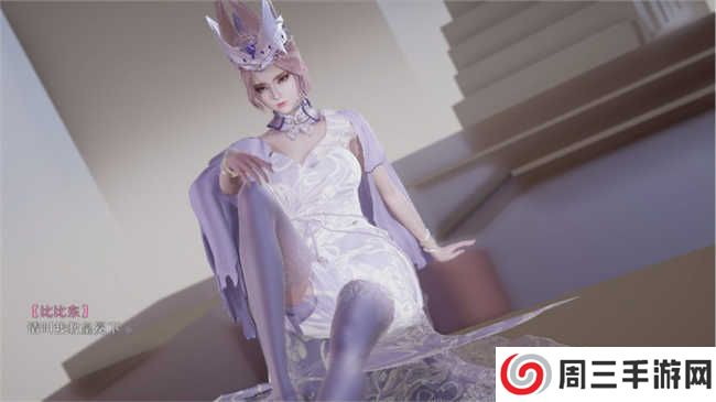 斗罗玉传漫画下载