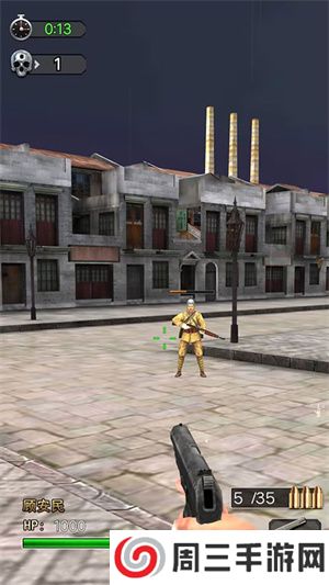 决战上海滩手机版