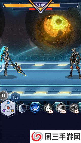 机甲斗兽场2内置MOD菜单