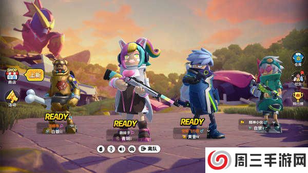 香肠派对免费开挂神器2021