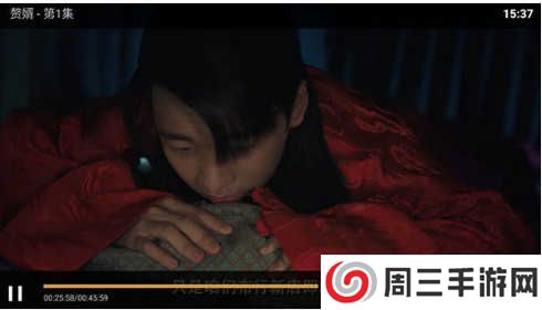 云播影视app下载