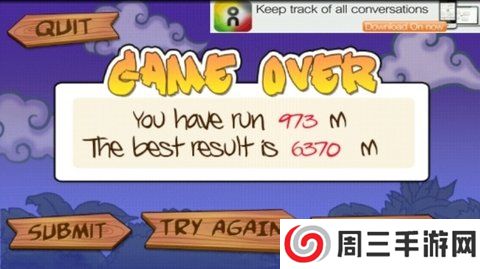 忍者突袭最新版