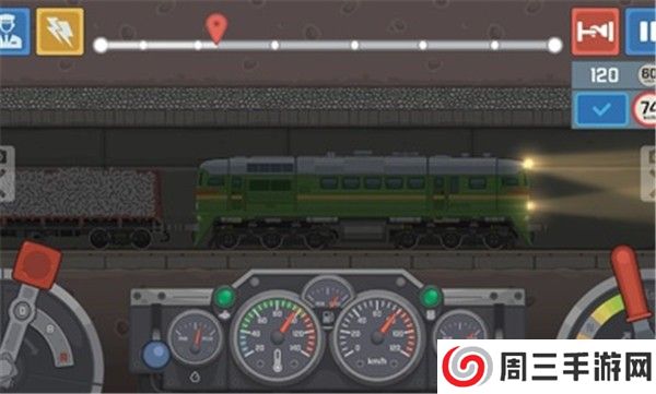 火车模拟器2025中文版 0.2.382