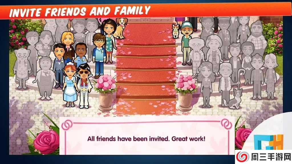 美味餐厅8:艾米丽的奇迹婚礼游戏