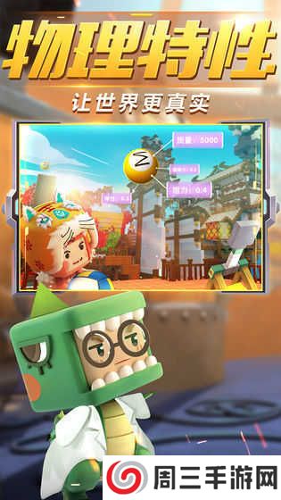 迷你世界自作激活码2023下载