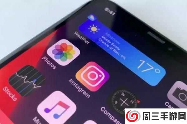 ibeta尝鲜派ios14下载