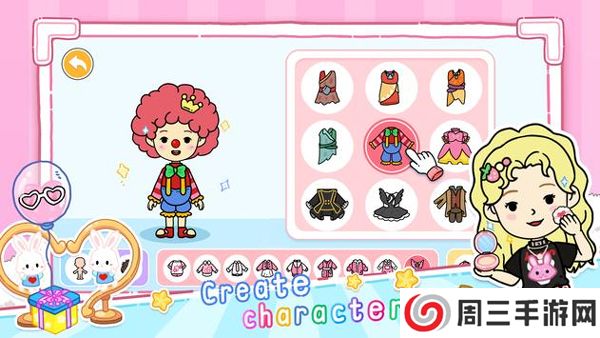 尤雅世界最新正版