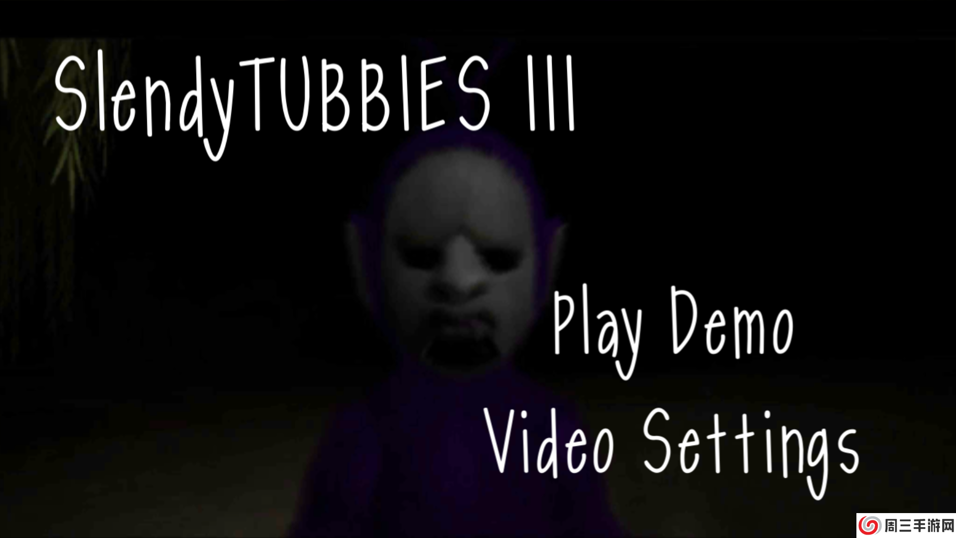 鬼畜天线宝宝3eerr制作版