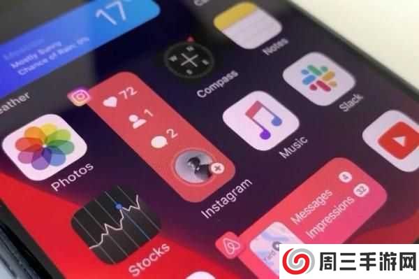 ibeta尝鲜派ios14下载